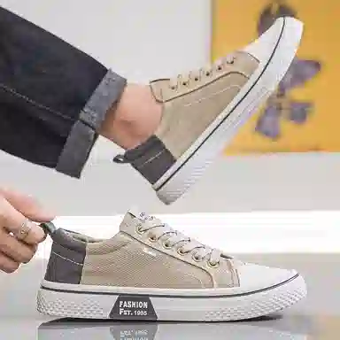 BAKE Classic Low Canvas Sneakers