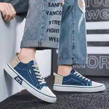 BAKE Classic Low Canvas Sneakers