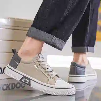 BAKE Classic Low Canvas Sneakers