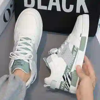 BAKE High Top Sneakers