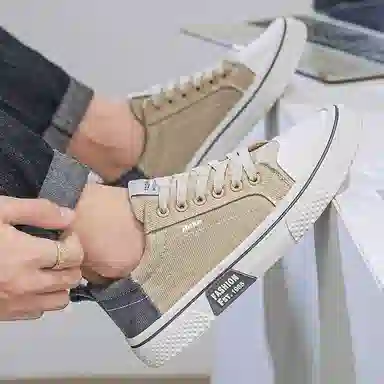 BAKE Classic Low Canvas Sneakers