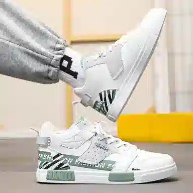 BAKE High Top Sneakers