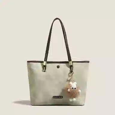 SMILE FOCUS PU Tote