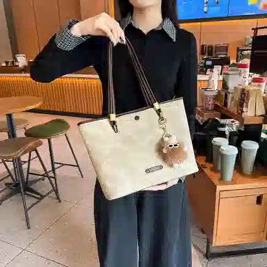 SMILE FOCUS PU Tote