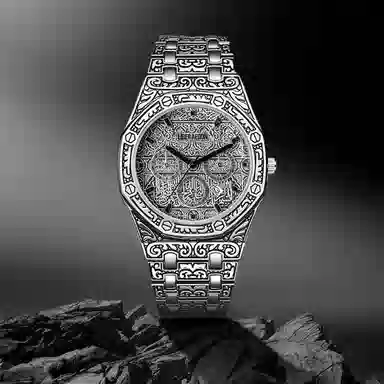 LIBER AEDON Classic Embossed Series Quartz Watch Silver Dial