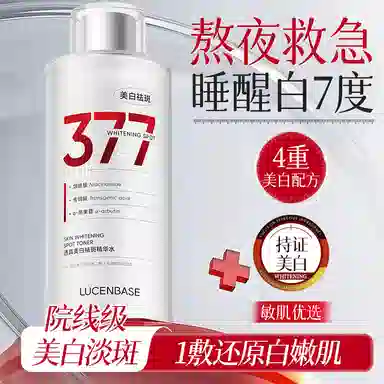 377 500ml