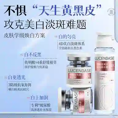 3ml+50ml*10+10ml*4
