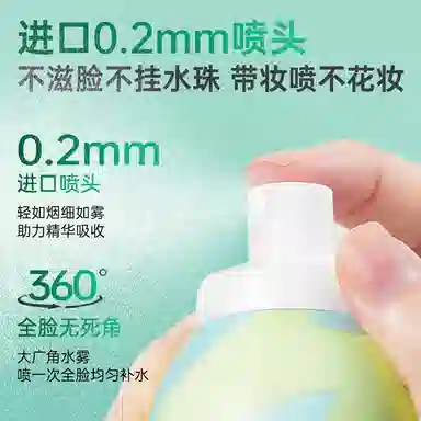 300ml