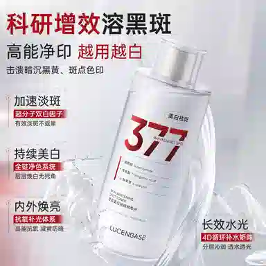 377 500ml