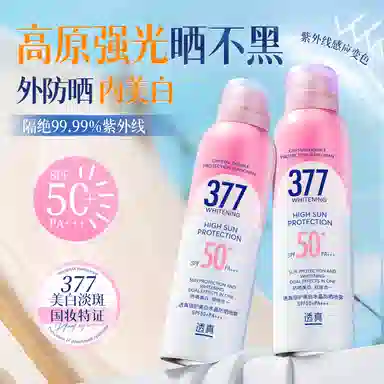 377 SPF50+ 200ml
