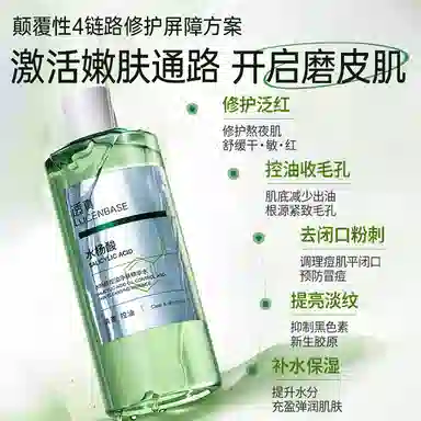 500ml500ml*2500ml*3