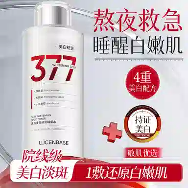 377 500ml