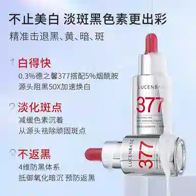 50g+1030