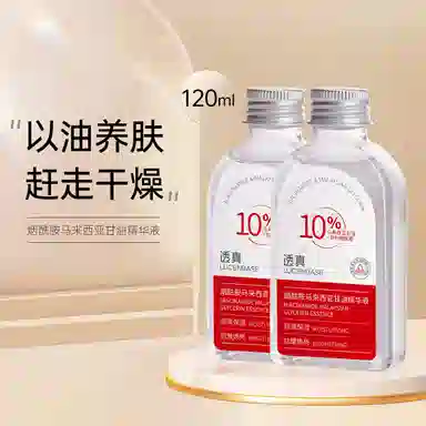 120ml
