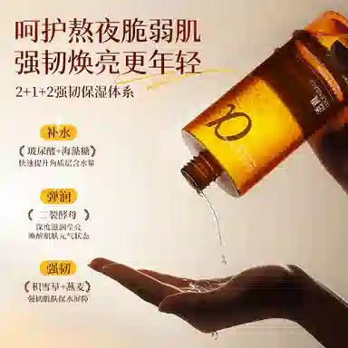 400ml