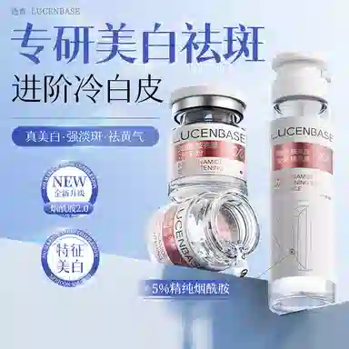 3ml+50ml*10+10ml*4