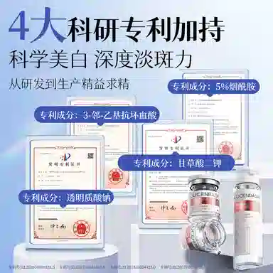 3ml+50ml*10+10ml*4