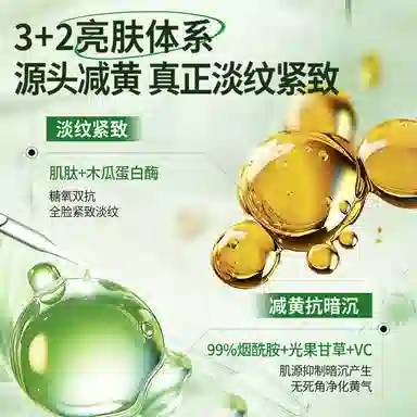 500ml500ml*2500ml*3