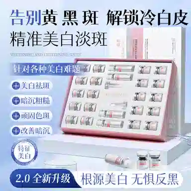3ml+50ml*10+10ml*4