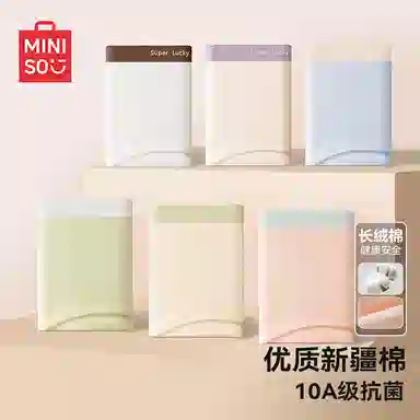 MINISO 10A100 3