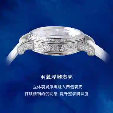 VRQ Athena Series AS3-VRQ