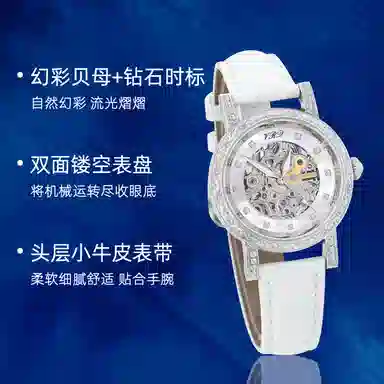 VRQ Athena Series AS3-VRQ