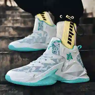 WAVECREST High-Top Basketball Shoes