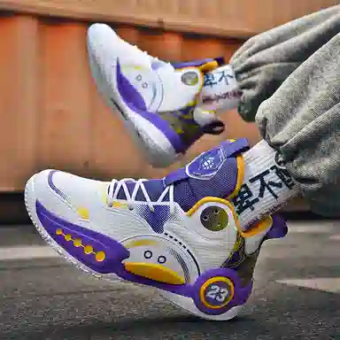 WAVECREST High-Top Basketball Shoes