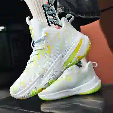 WAVECREST High-Top Basketball Sneakers
