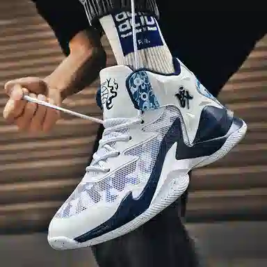 WAVECREST High-Top Basketball Shoes