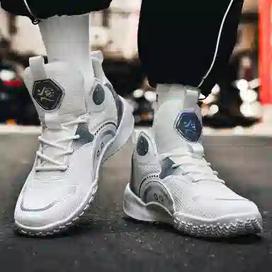 WAVECREST High-Top Basketball Shoes