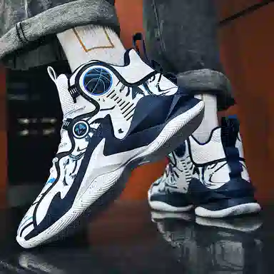 WAVECREST High-Top Basketball Shoes