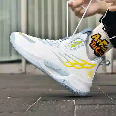 Wavecrest Basketball Sneakers