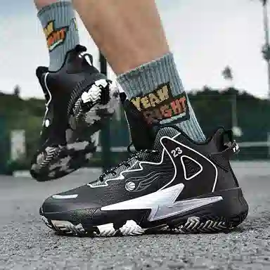 WAVECREST High-Top Basketball Shoes