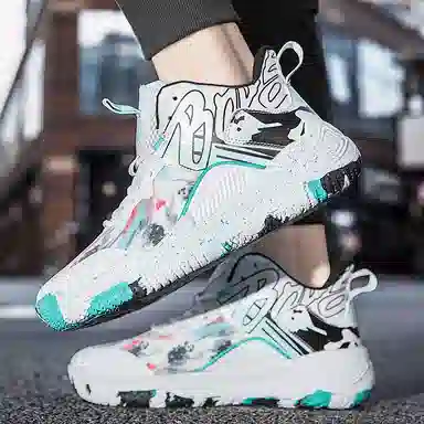 WAVECREST High-Top Basketball Shoes