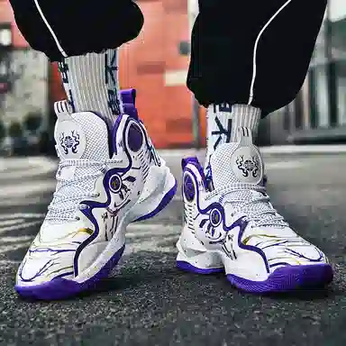 WAVECREST High-Top Basketball Shoes