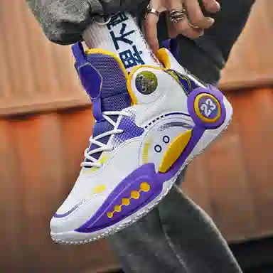 WAVECREST High-Top Basketball Shoes