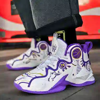 WAVECREST High-Top Basketball Shoes