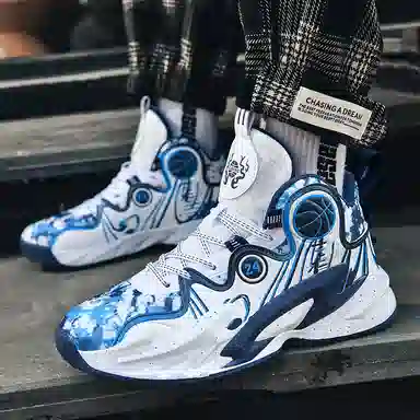 WAVECREST High-Top Basketball Sneakers