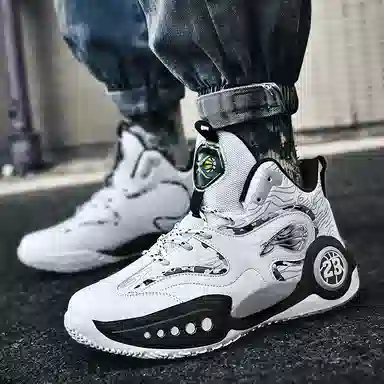 WAVECREST High-Top Basketball Shoes