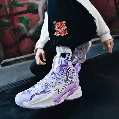 WAVECREST High-Top Basketball Shoes