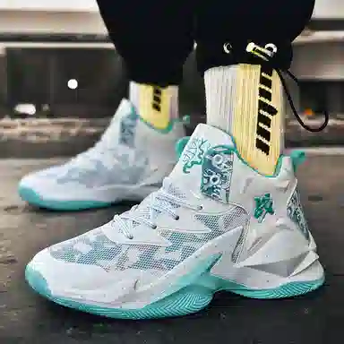 WAVECREST High-Top Basketball Shoes