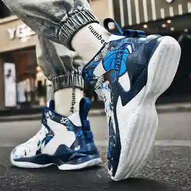 WAVECREST High-Top Basketball Shoes