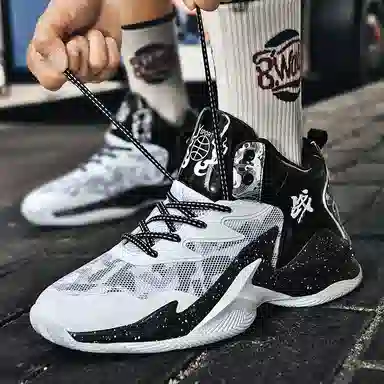 WAVECREST High-Top Basketball Shoes