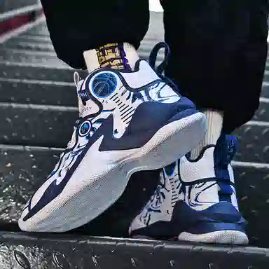 WAVECREST High-Top Basketball Shoes