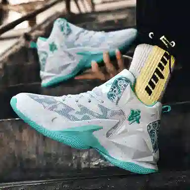 WAVECREST High-Top Basketball Shoes