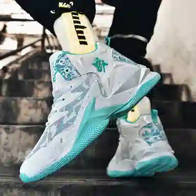 WAVECREST High-Top Basketball Shoes