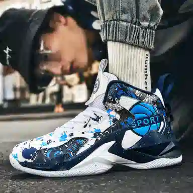 WAVECREST High-Top Basketball Shoes