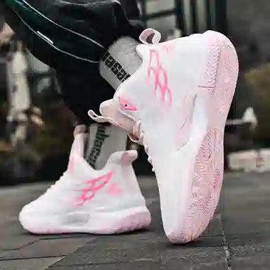 Wavecrest Basketball Sneakers