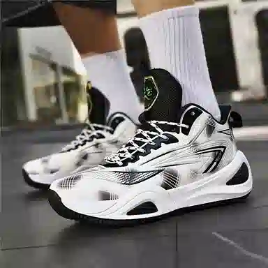 WAVECREST High-Top Basketball Shoes